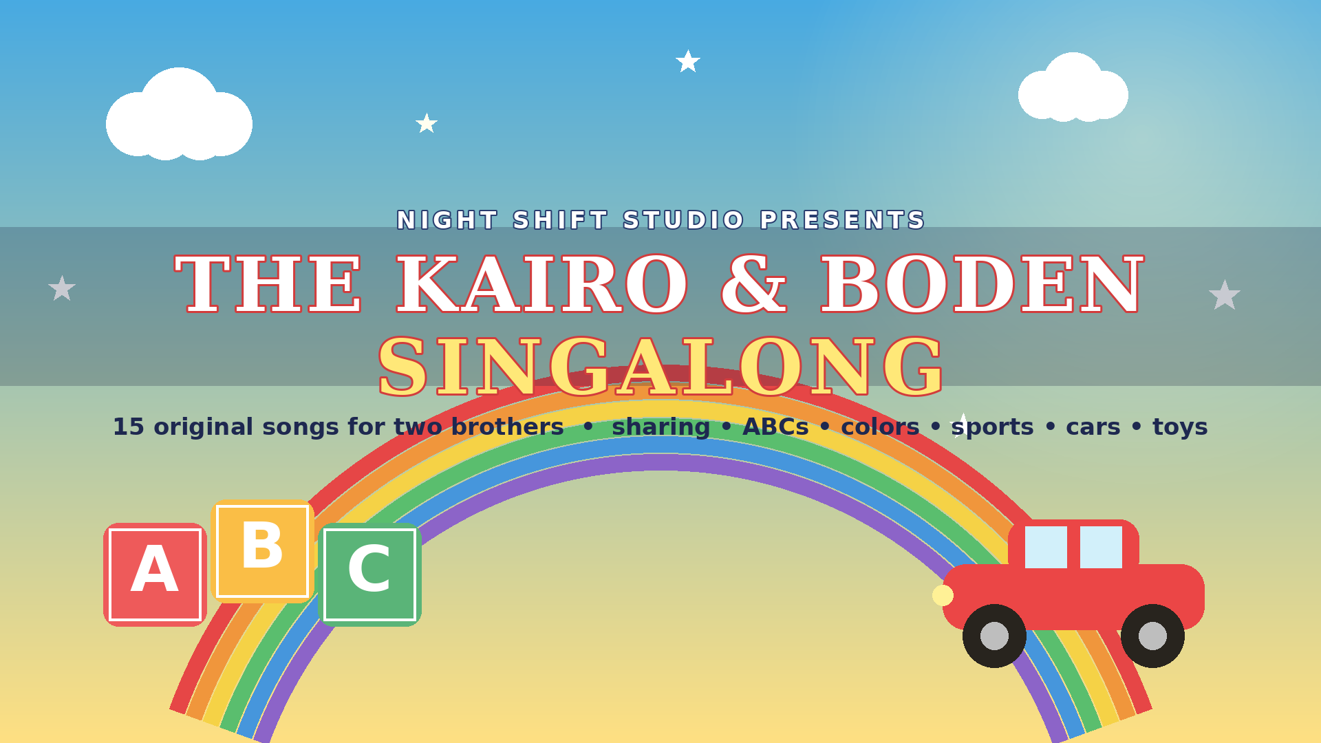 The Kairo & Boden Singalong